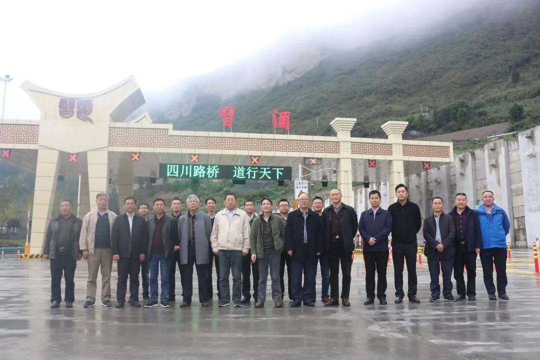 江習(xí)古高速習(xí)水至習(xí)酒段順利通過交工驗(yàn)收