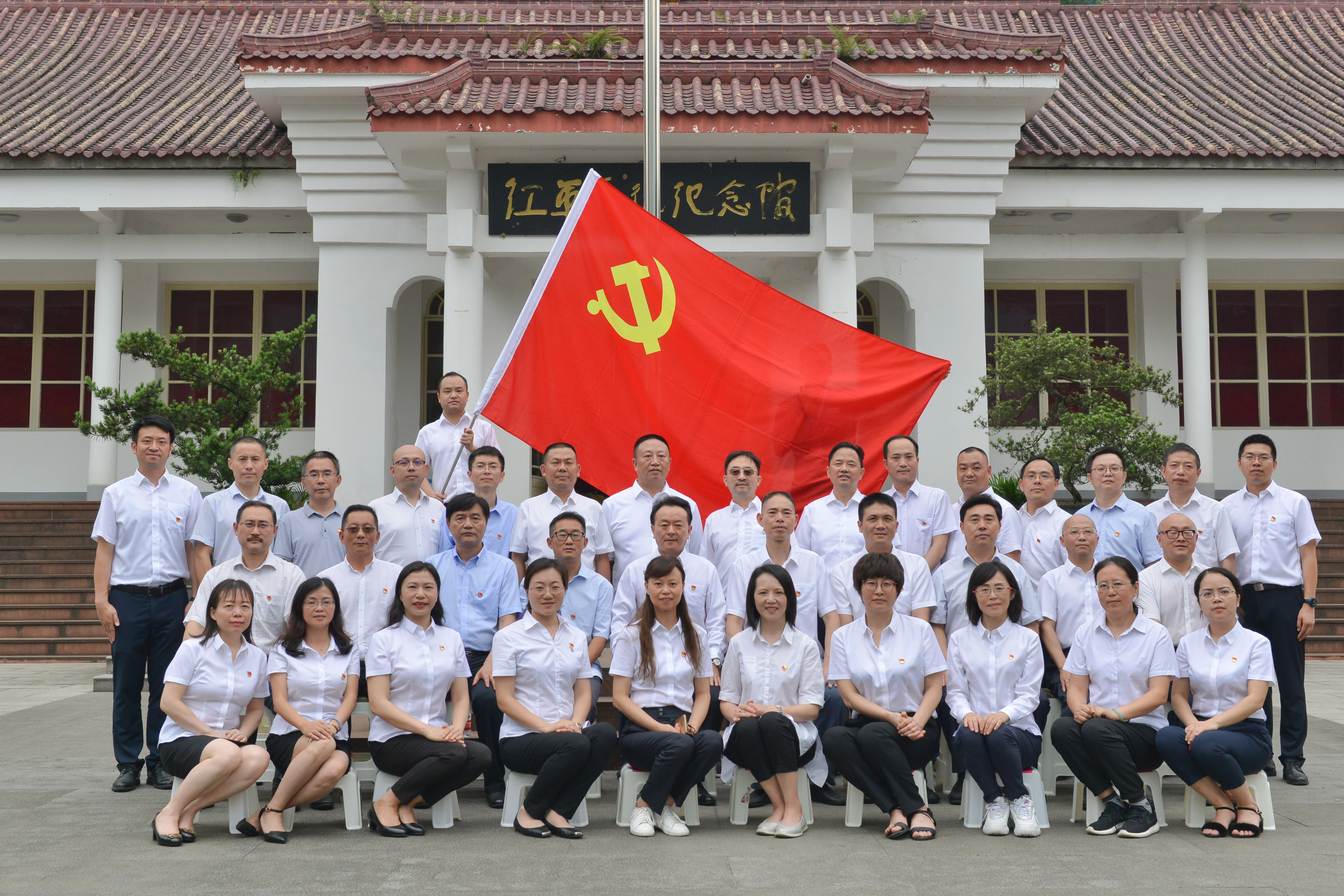 四川路橋黨委組織開展革命傳統(tǒng)教育