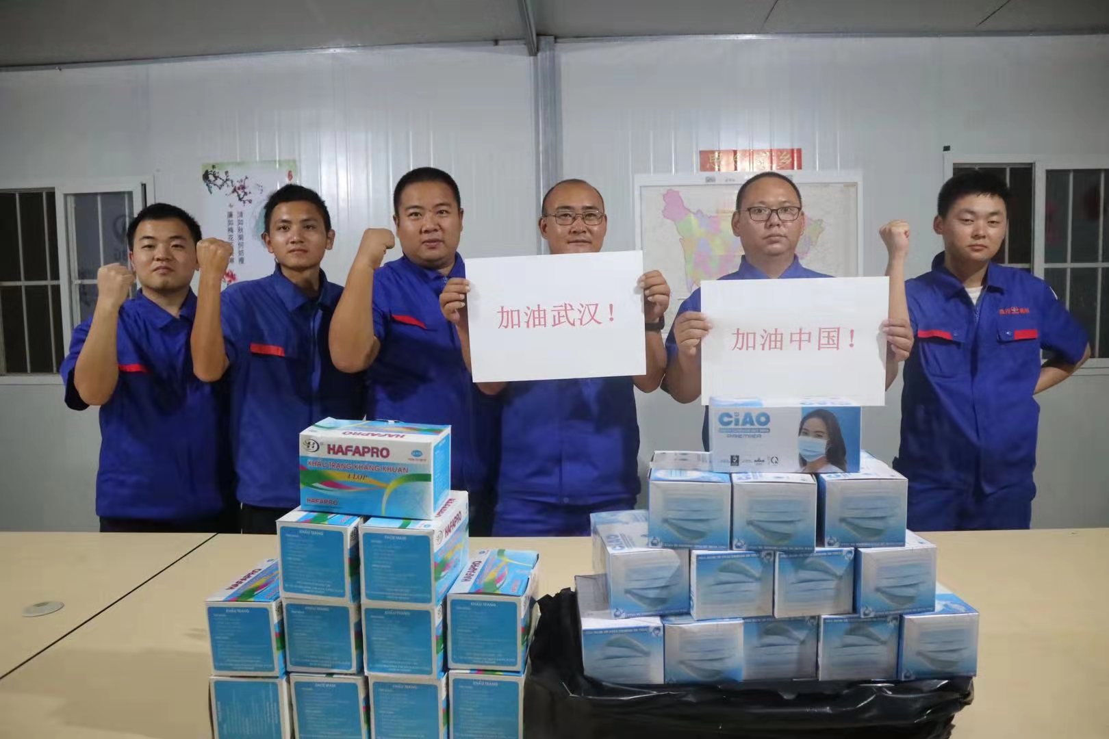 內(nèi)外同心“全球購” 眾志成城戰(zhàn)疫情