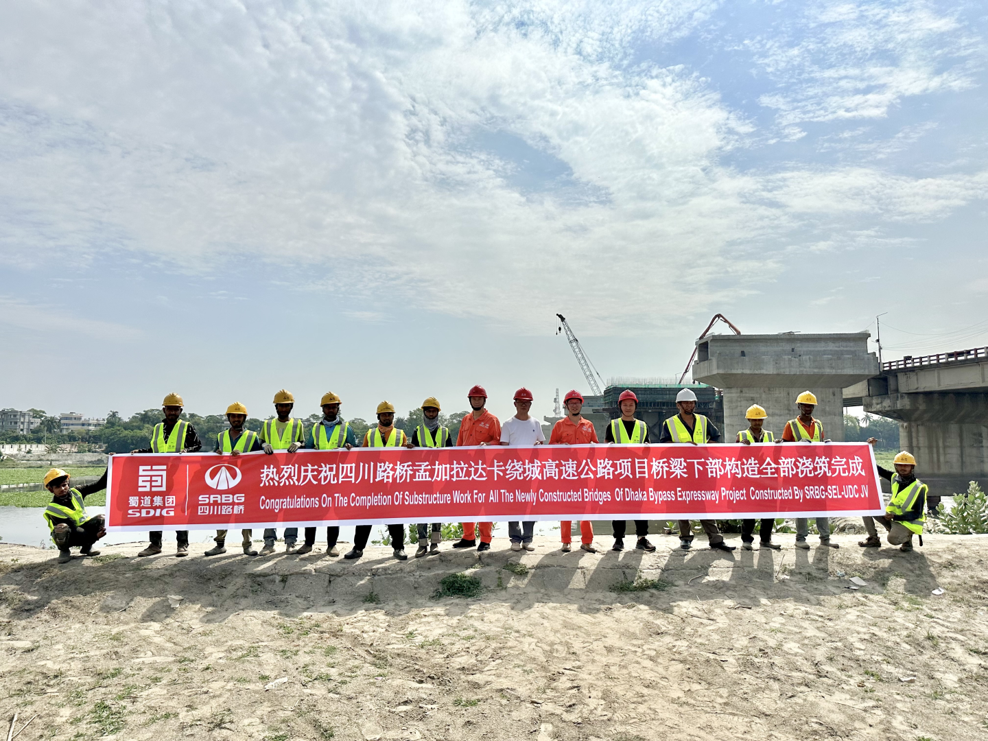 1. 孟加拉工程節(jié)點1.png