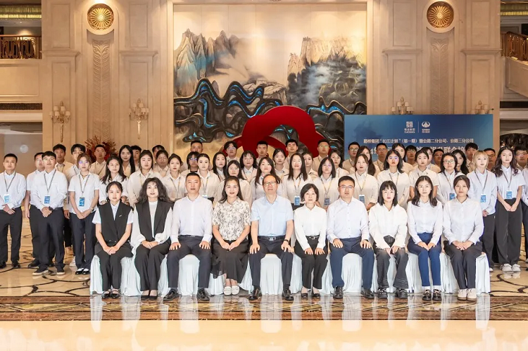 長江計劃 ｜ 路橋集團“長江計劃”(第一期)暨公路二分公司、公路三分公司2024年通訊員綜合能力提升聯(lián)合培訓班順利結(jié)業(yè)