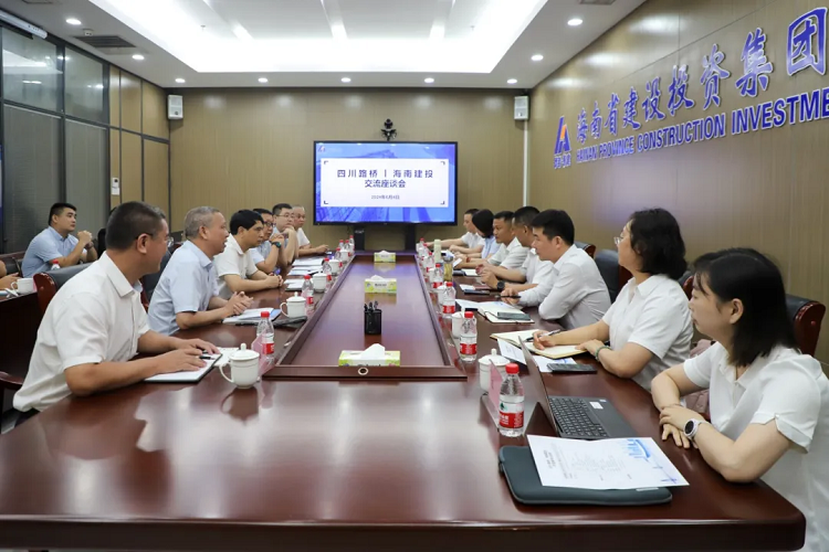 四川路橋黨委委員，路橋集團黨委書記、董事長張航川帶隊赴海南、安徽開展項目對接及考察調研