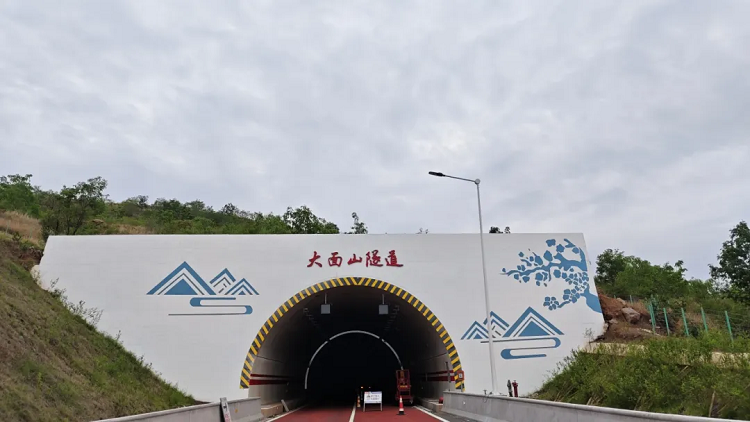 項目動態(tài) | 通車倒計時！沿江高速寧攀段23座隧洞涂裝工程順利完成