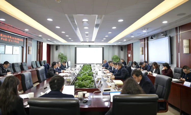 四川路橋黨委副書記、副董事長(zhǎng)、總經(jīng)理羊勇列席旁聽路橋集團(tuán)2024年第九次黨委理論學(xué)習(xí)中心組（擴(kuò)大）學(xué)習(xí)會(huì)